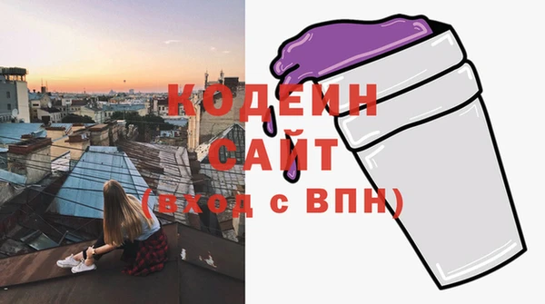 ешки Белоозёрский
