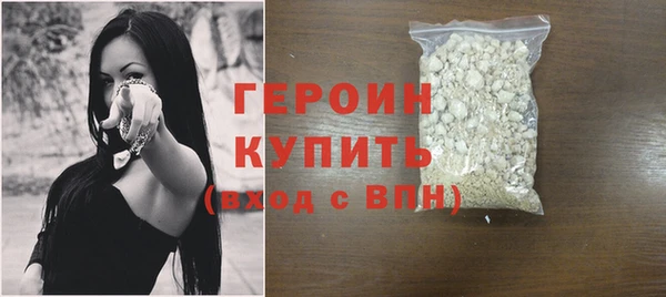 ешки Белоозёрский