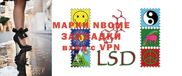 ешки Белоозёрский