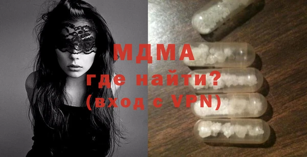 ешки Белоозёрский