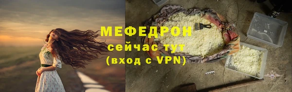 дистиллят марихуана Беломорск
