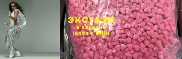 ешки Белоозёрский