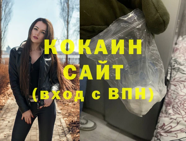 ешки Белоозёрский