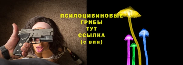 дистиллят марихуана Беломорск