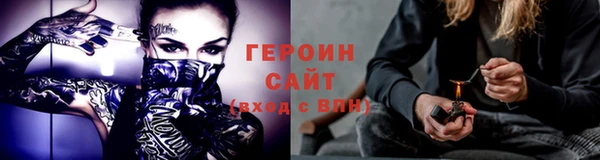 ешки Белоозёрский