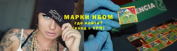 ешки Белоозёрский