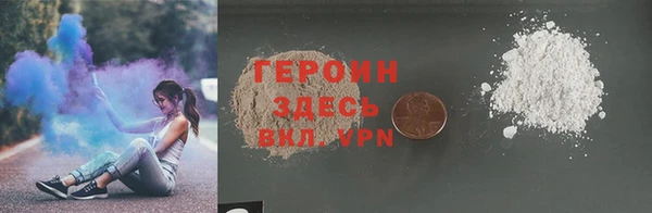 ешки Белоозёрский