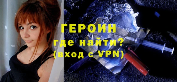 ешки Белоозёрский