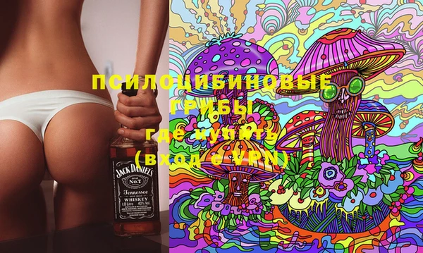 бутик Белокуриха
