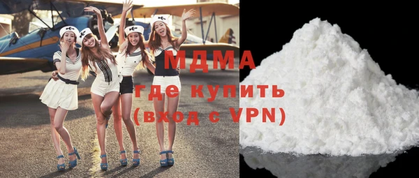 дистиллят марихуана Беломорск