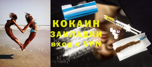ешки Белоозёрский