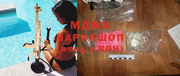 ешки Белоозёрский