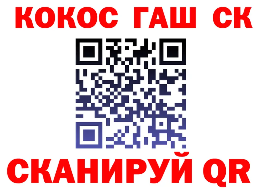 ТГК вейп зеркало это hydra Пионерский
